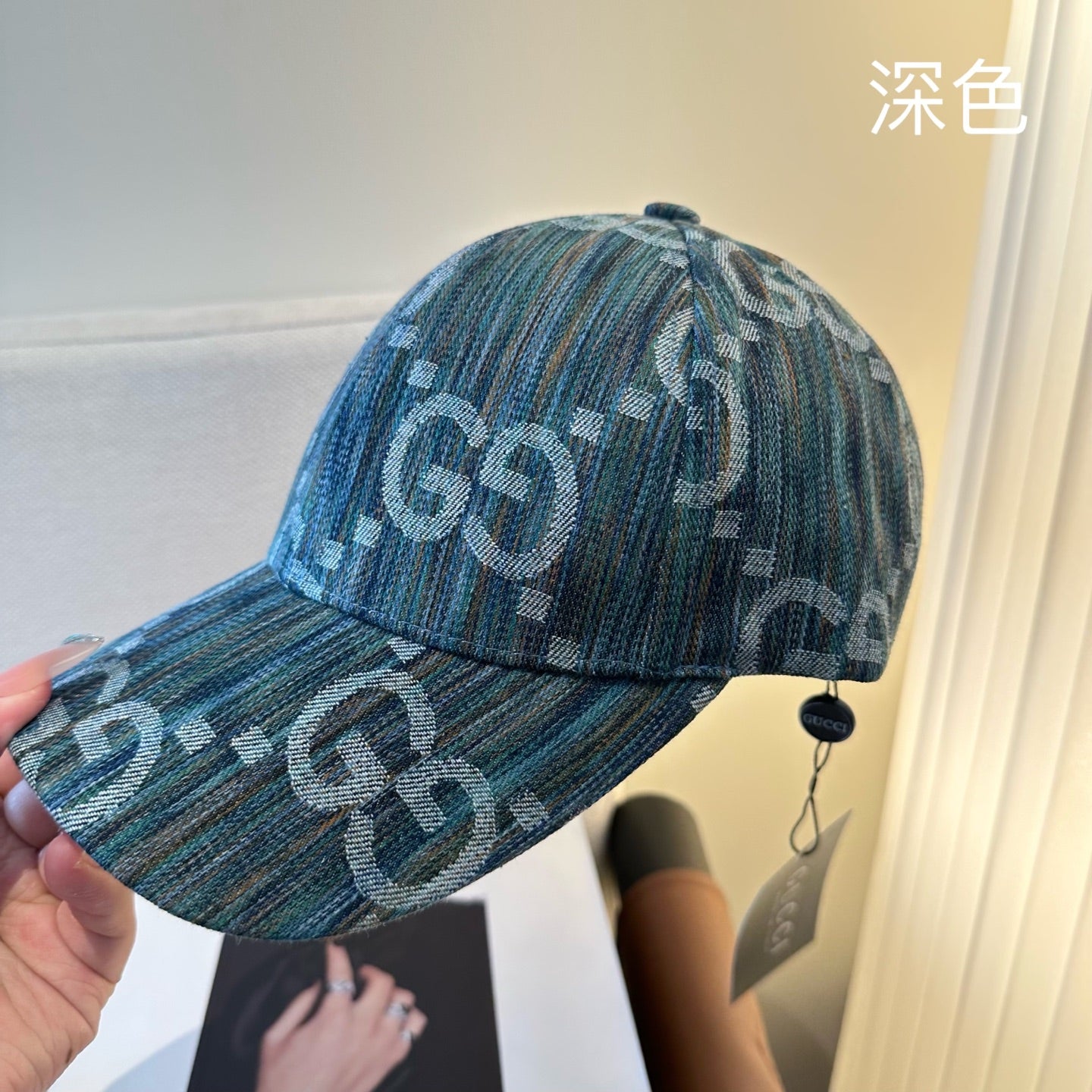 Casquette Gucci GG Denim Bleu Foncé