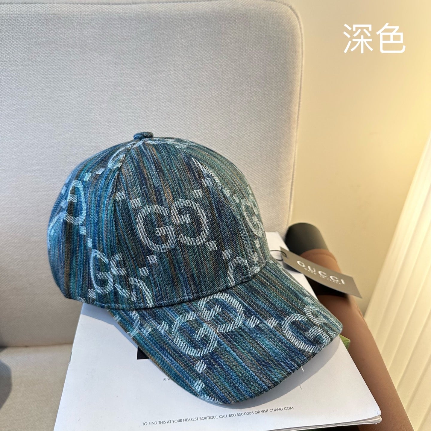 Casquette Gucci GG Denim Bleu Foncé