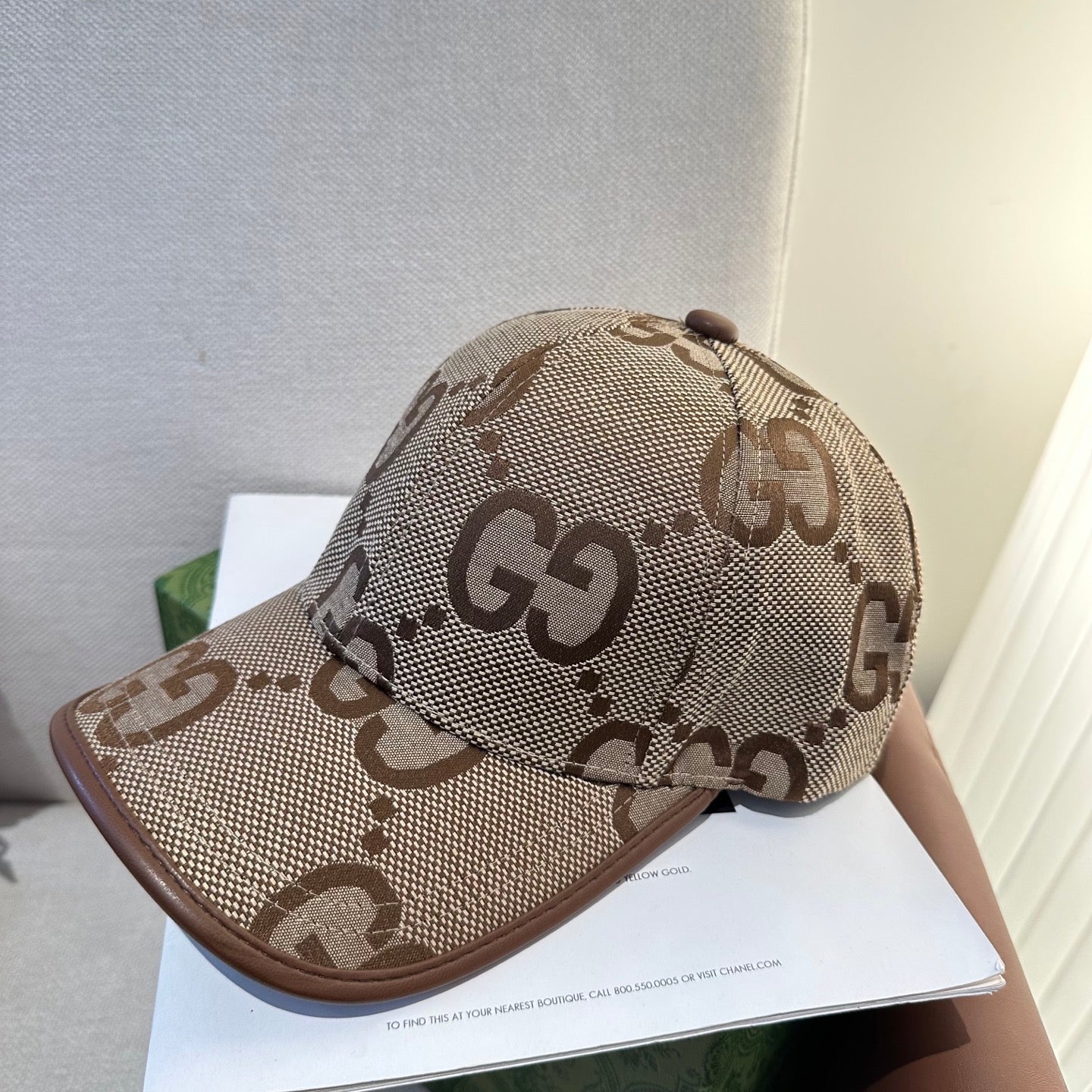 Casquette Gucci Grand Logo Marron