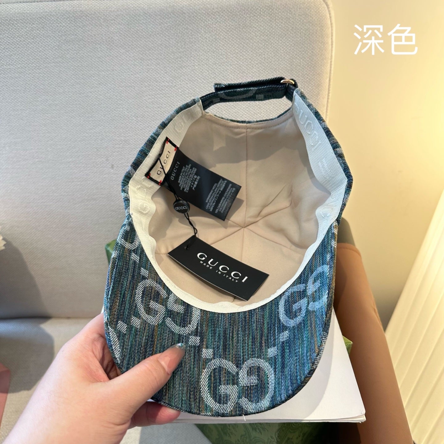 Casquette Gucci GG Denim Bleu Foncé
