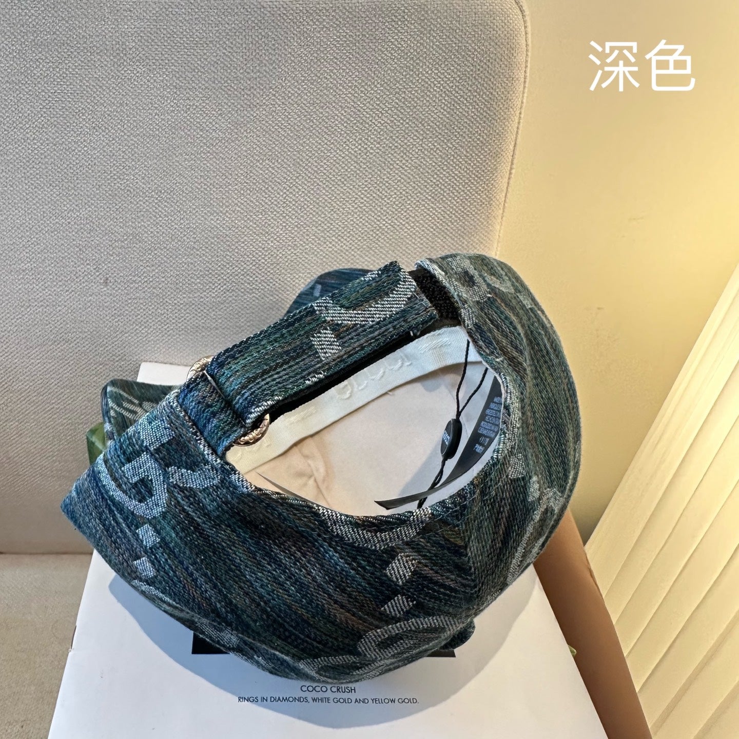 Casquette Gucci GG Denim Bleu Foncé