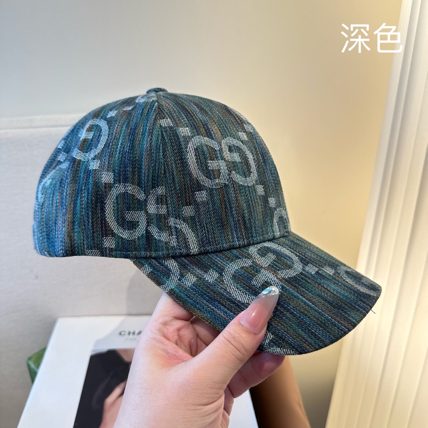 Casquette Gucci GG Denim Bleu Foncé