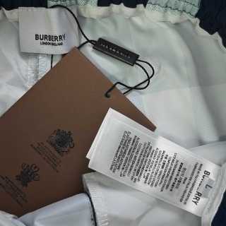 Short à Carreaux Style Burberry – Marine/Rouge